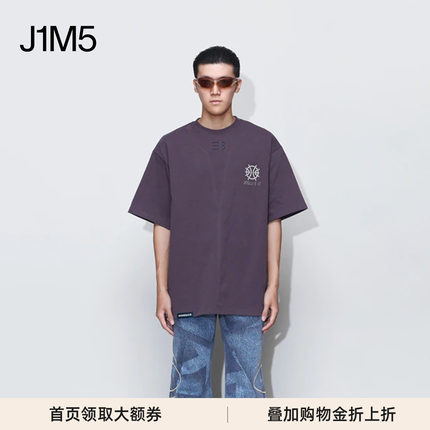 J1M5买手店 NAMESAKE 24春夏 萨瓦超大时区T恤 设计师品牌