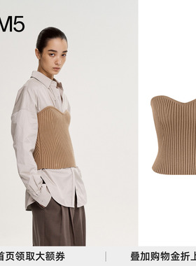 J1M5买手店 ORR  24秋冬新品 甜心领抹胸上衣 设计师品牌