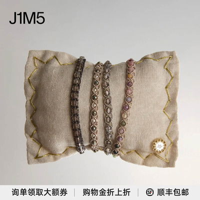 Epissage宝石编织手链设计师款
