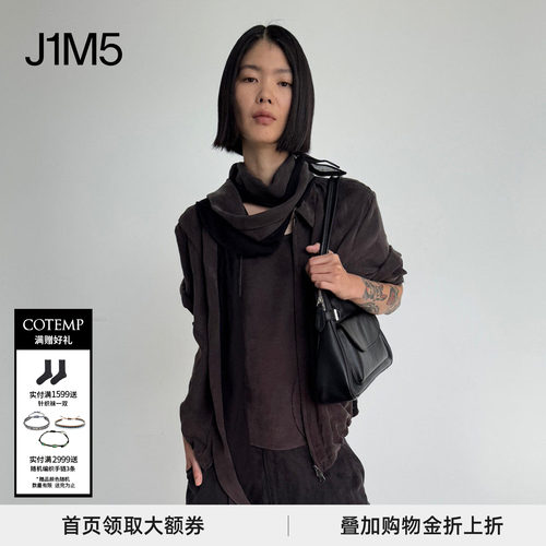 RivenJacket瑞文机能夹克