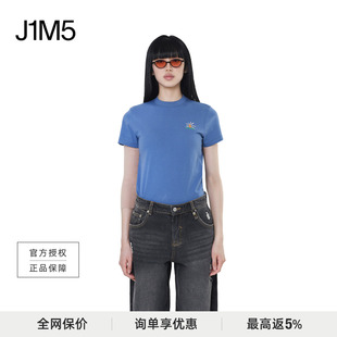 SUNRISE绣花经典 J1M5买手店SHORT 24SS新品 T恤 SENTENCE短句 修身