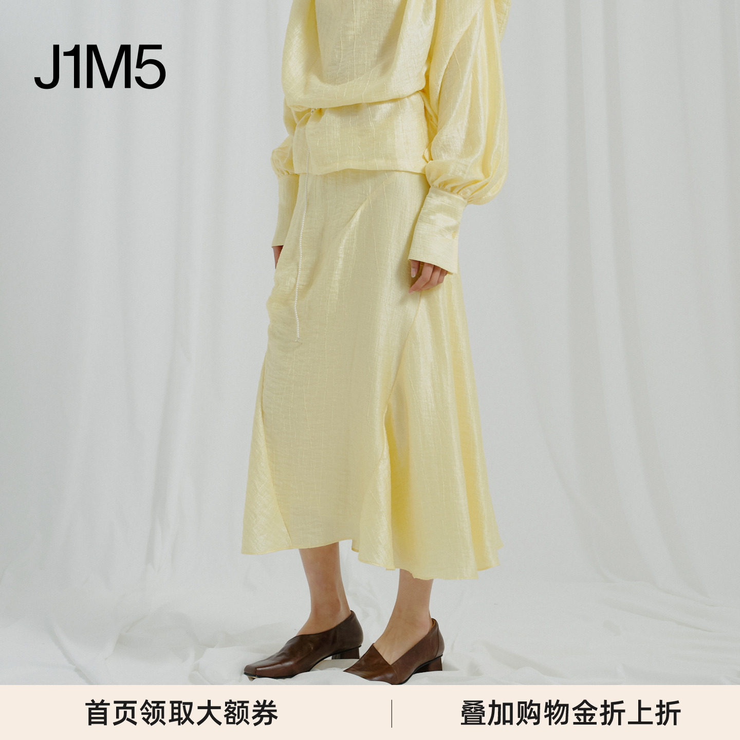 ECRIVAIN不对称斜裁压褶半裙