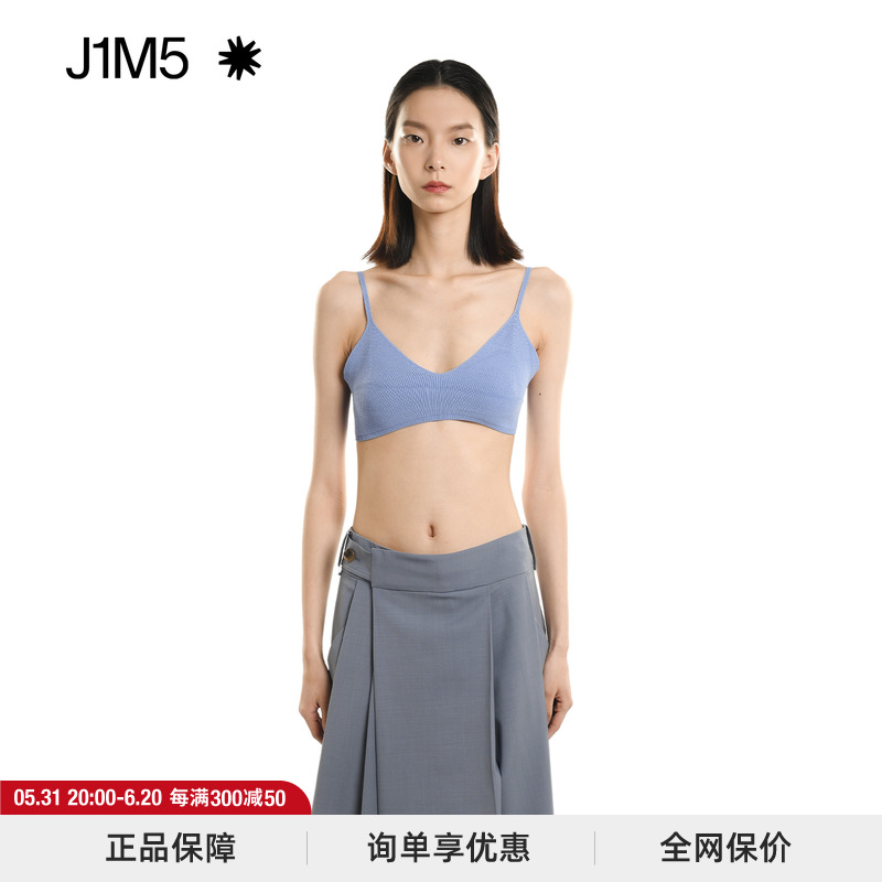 J1M5买手店 LOW CLASSIC 22SS 基础款针织BRA吊带设计师新款授权 女装/女士精品 背心吊带 原图主图