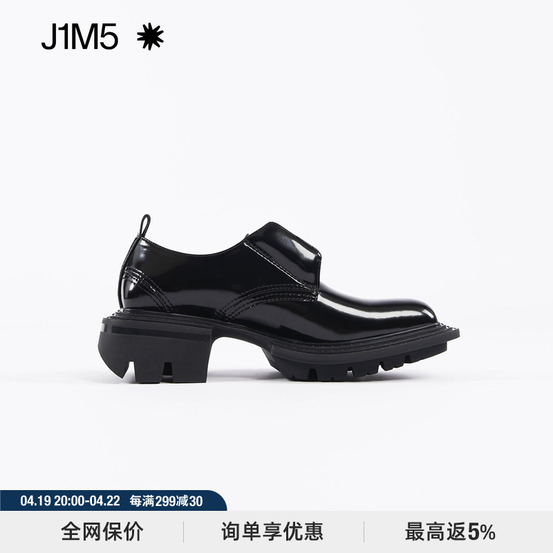 j1m5买手店untitlab亮面皮鞋