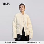 J1M5买手店 设计师品牌 立领大口袋羽绒夹克 HERSKIND 24秋冬