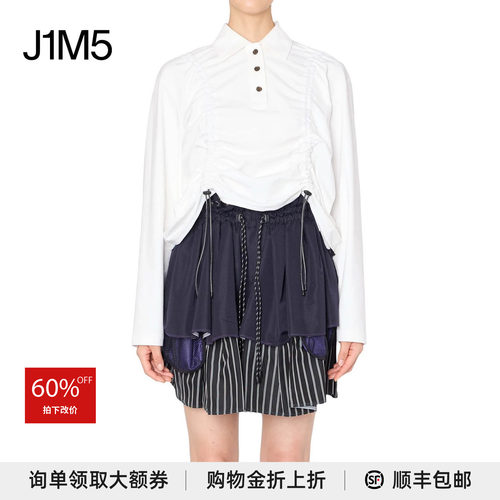 抽绳蝴蝶结短款衬衫设计师品牌