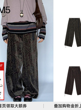 【正品授权】 COTEMP 25秋冬 诺斯登山裤NOISE PANTS 设计师品牌