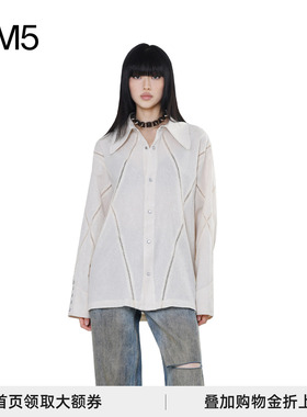 ROCKSTEADY 菱格纹镂空设计衬衫男女同款设计师品牌