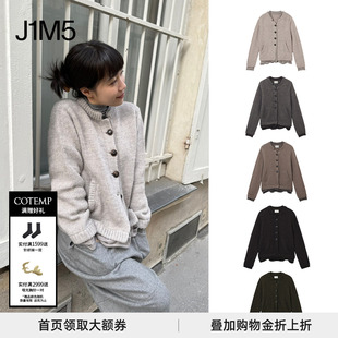 正品 NOLITA 现货 复古假两件毛衣开衫 CARDIGAN老钱风 COTEMP