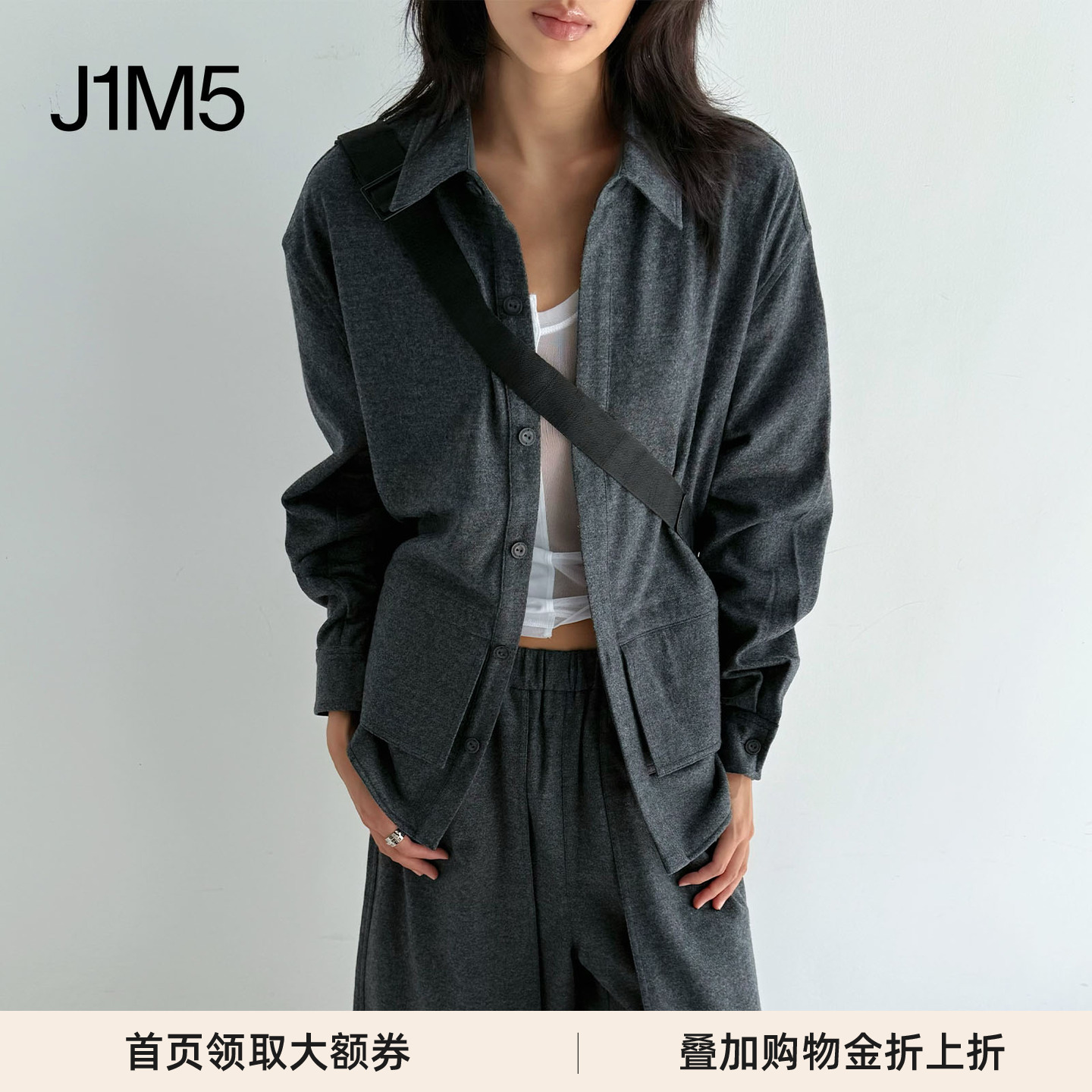 阈值衬衫THRESHOLDSSHIRT