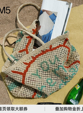 J1M5买手店 25春夏 THE JACKSONS 字母包 设计师品牌