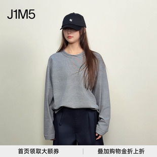 T恤 正品 设计师品牌 浅条纹长袖 26春夏 现货 nanamica