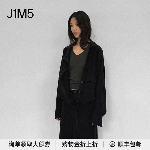 ilinode26秋冬银饰抽绳外套