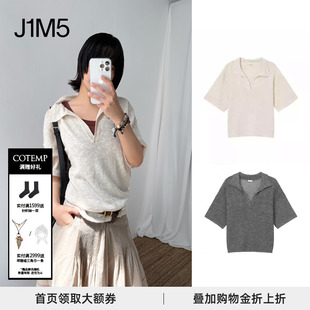亚麻POLO衫 现货J1M5买手店 香草真丝 COTEMP 设计师品牌 25春夏