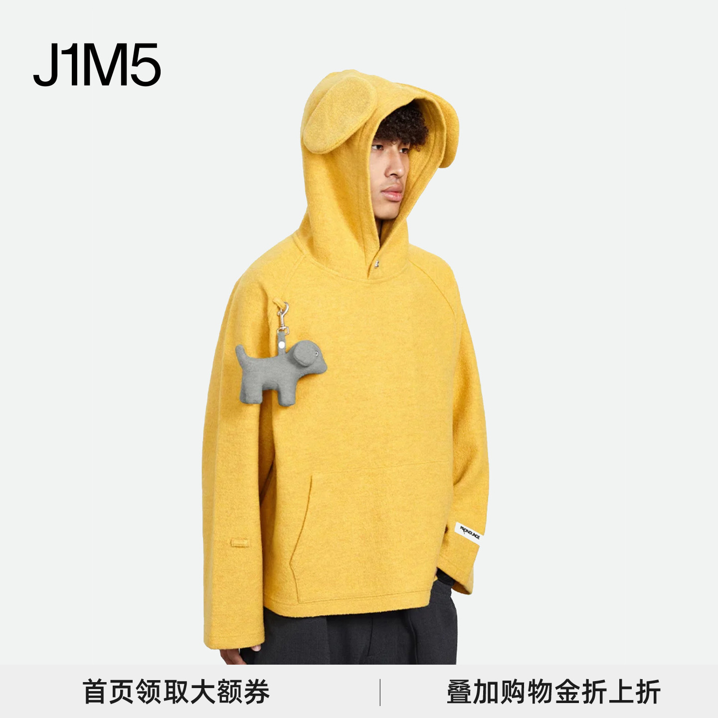 工匠手作玩偶挂饰大耳帽衫