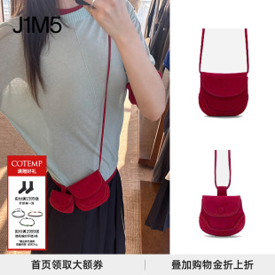 现货yigenanaya同款 25HOLIDAY慕萨系列中口袋斜挎包耳机包 COTEMP