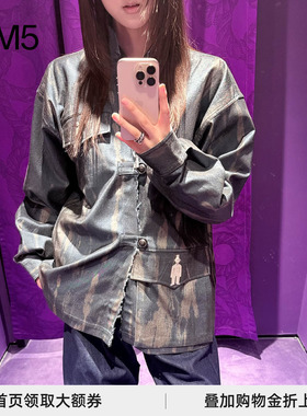 J1M5买手店 PRONOUNCE 26春夏 博物馆人文玩偶装饰落色工装上衣