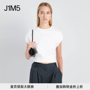 Reeva后背收紧上衣 J1M5买手店 26春夏 SCHOULER 设计师 PROENZA