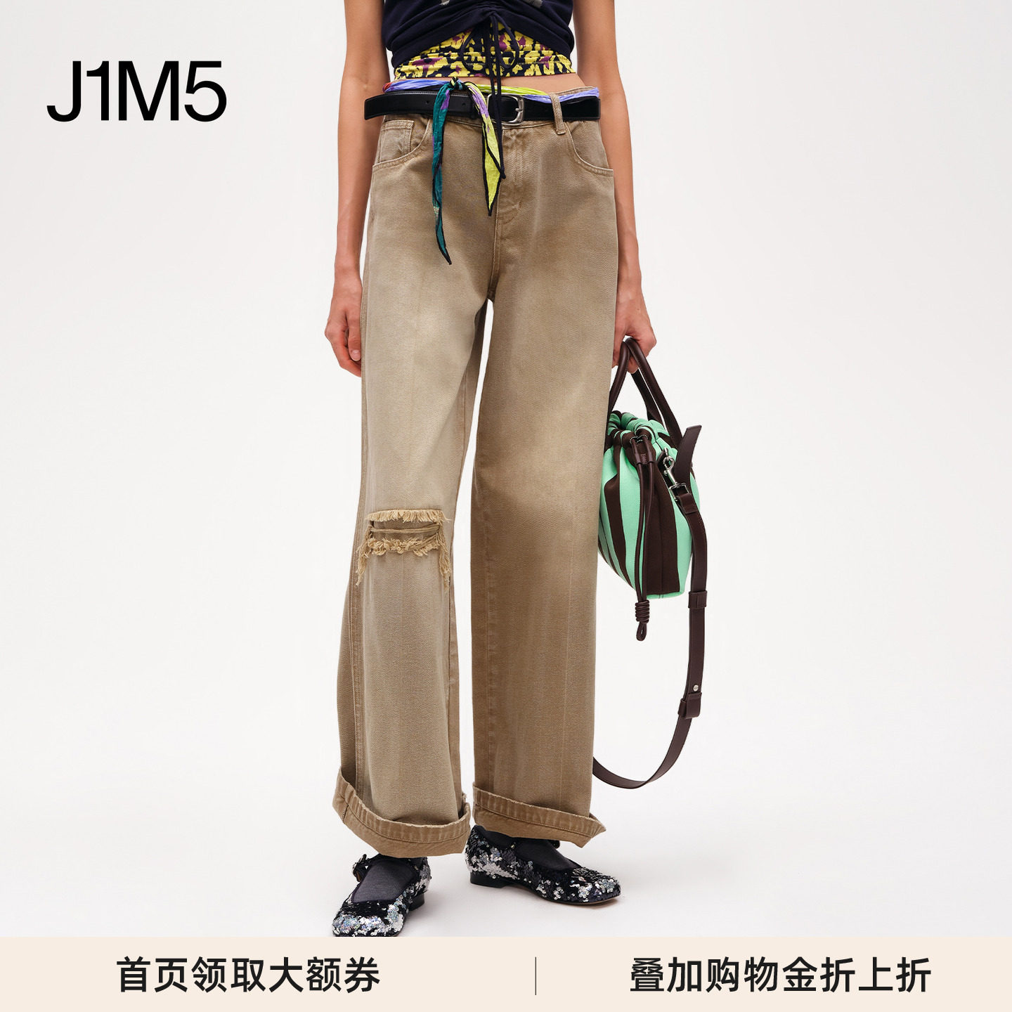 短句24秋冬中腰阔腿破洞牛仔裤