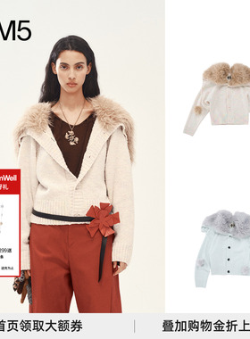 【正品现货】MEDIUM WELL 25秋冬 毛领羊毛针织开衫 设计师品牌