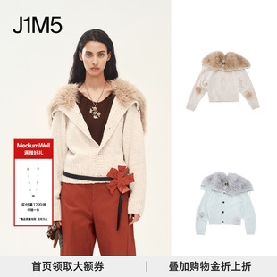 【正品现货】MEDIUM WELL 25秋冬 毛领羊毛针织开衫 设计师品牌