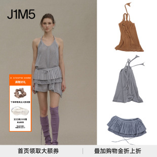 yigenanaya吕颖同款o cloche code春夏棉针织伞摆连衣裙双层裙摆
