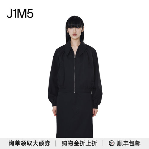 ECRIVAIN设计师品牌夹克