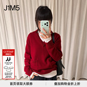 25Holiday Neck COTEMP Polo Sweater假两件双层V领POLO毛衣女