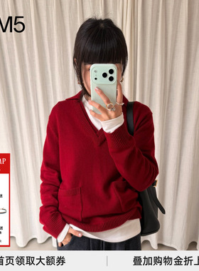 COTEMP 25Holiday V-Neck Polo Sweater假两件双层V领POLO毛衣女