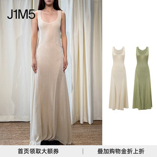 设计师品牌 J1M5买手店 SWAYING 25春夏 背心长摆连衣裙