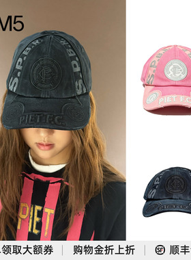 J1M5买手店 PIET 巴西品牌 26春夏 Piet F.C. Cap帽子 设计师品牌
