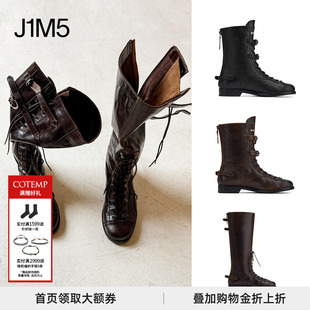 【正品现货】 COTEMP 25秋冬 Cactus Boots 复古做旧坦克靴
