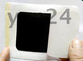 胸肋软骨膏舒肋黑膏药贴 胸肋软骨 炎贴散胸肋骨疼痛胸骨凸起鼓包|ruв категории начало ежедневно, защитное оборудование, защитные принадлежности талии - от Buy2taobao.com для оказания профессиональной услуги покупки агента Taobao