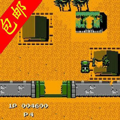 赤色要塞小霸王游戏机红白机