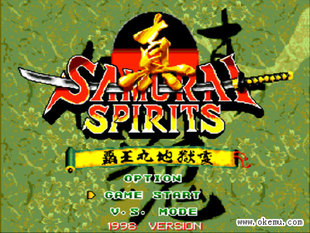 真侍魂霸王丸地狱变世嘉游戏卡MD卡16位卡世嘉黑卡