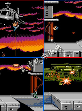 8位黄卡魂斗罗2代30条命散弹小霸王游戏机红白机FC游戏卡