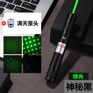 激光笔激光手电筒绿光超亮远射大功率USB直充可充电绿红光售 新款