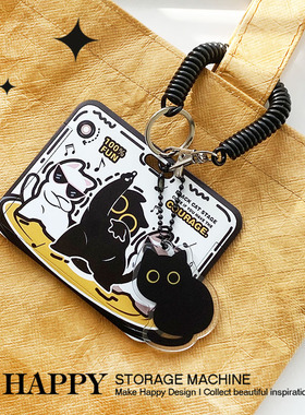 HAPPY原创可爱DJ小黑猫抽拉便携卡套地铁食堂门禁学生证件收纳套