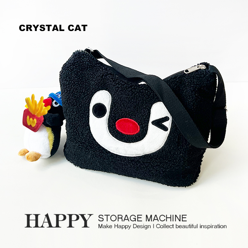 HAPPY 可爱pingu企鹅毛绒斜挎包手机包情侣男女学生休闲礼物收纳