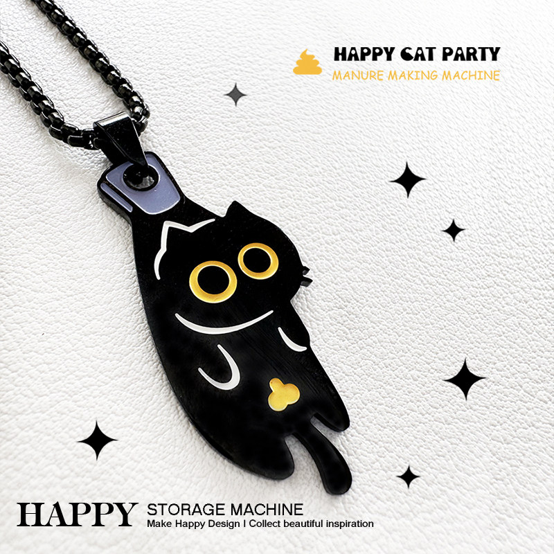 HAPPY原创可爱小黑晒猫猫合金锁骨项链情侣百搭配饰挂件吊坠颈饰
