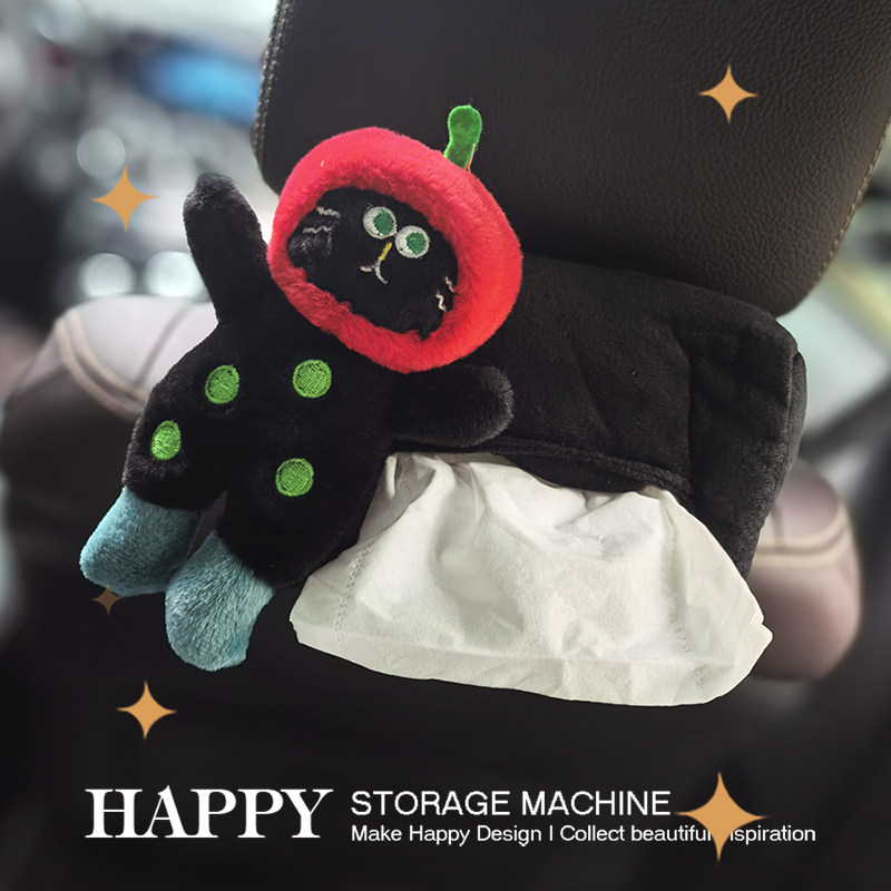 HAPPY原创平安果小黑猫车载纸抽盒可爱抽纸车内装饰摆件纸巾收纳,汽车用品/电子/清洗/改装,车用纸巾盒/套,淘宝优惠券,粉丝福利购,淘宝优惠卷