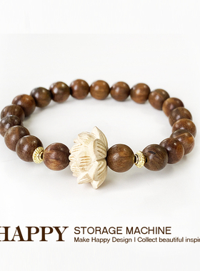HAPPY复古檀木莲花手链