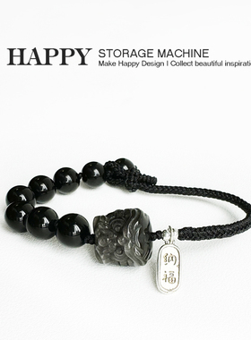 HAPPY暗黑醒狮黑曜石手链