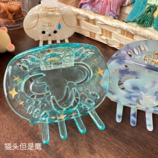 猫头但是鹰原创水母鲨鱼抓夹醋酸鲨鱼抓夹发夹果冻透明仙女可爱