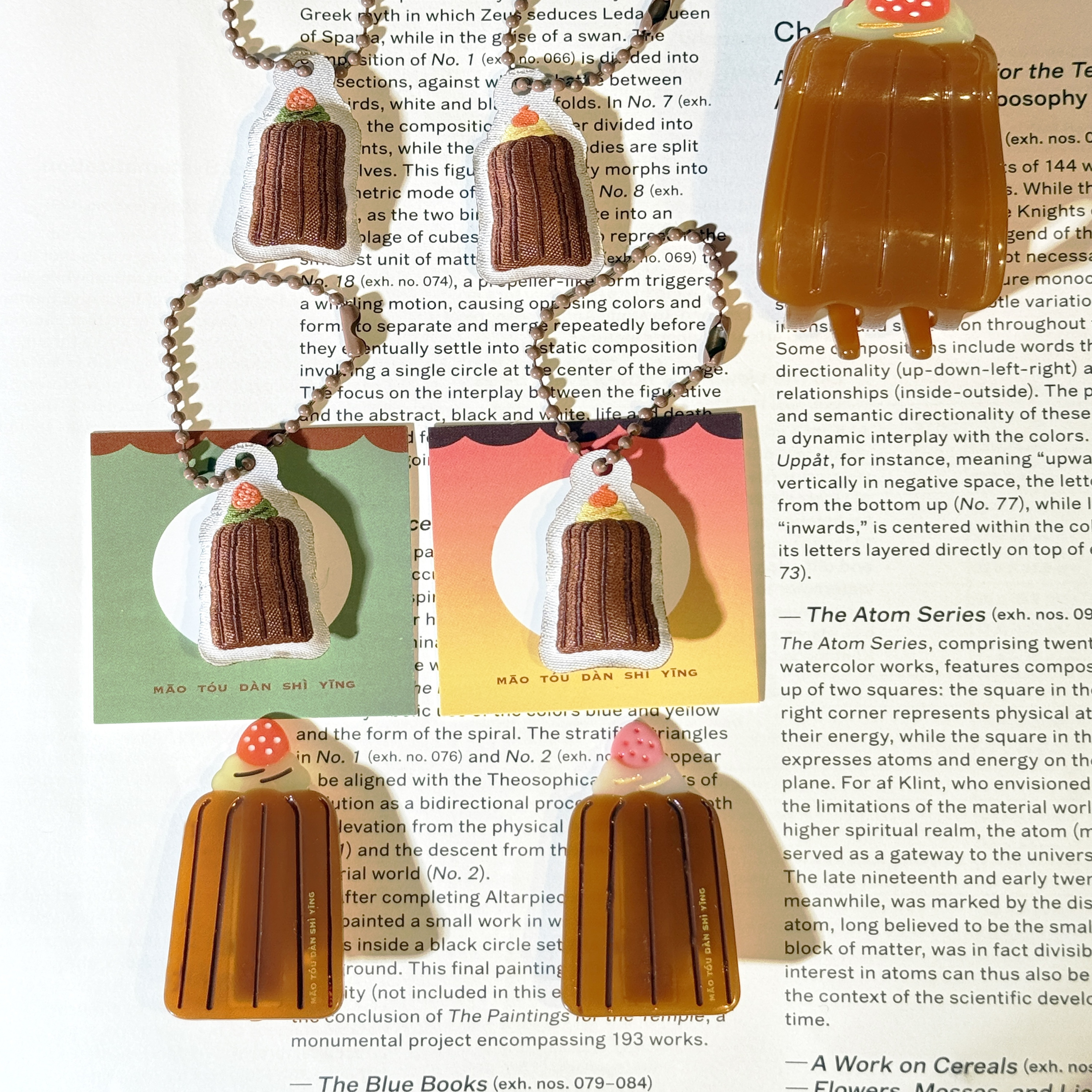 猫头但是鹰原创迷你小挂件针织挂件可露丽挂件