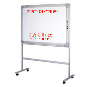 Star 150*100cm senior Whiteboard blackboard Belt wheel move Whiteboard Meeting Single magneticin the Electronic Dictionary/Electronic paper book/Stationery , Teaching demonstration/Display notices supplies , Whiteboard  category - from Buy2taobao.com to provide professional Taobao agent buy service