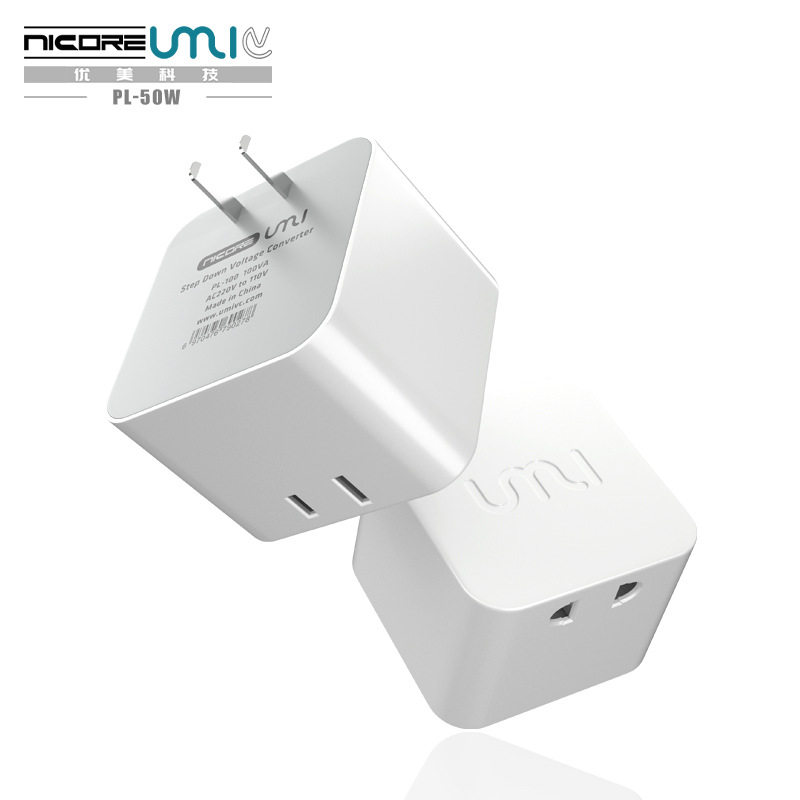 优美50W变压器220v转110v100v纯铜转换器 洗牙器电动牙刷转压使用