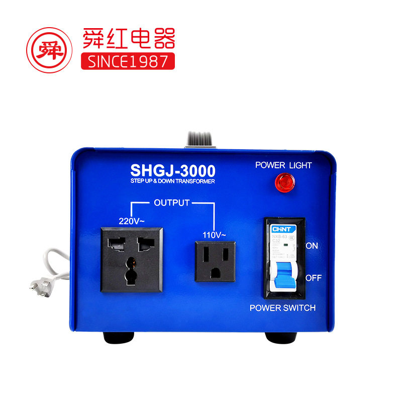 舜红3000W国际通用版支持220V转110V/110V转220V 电视机功放机
