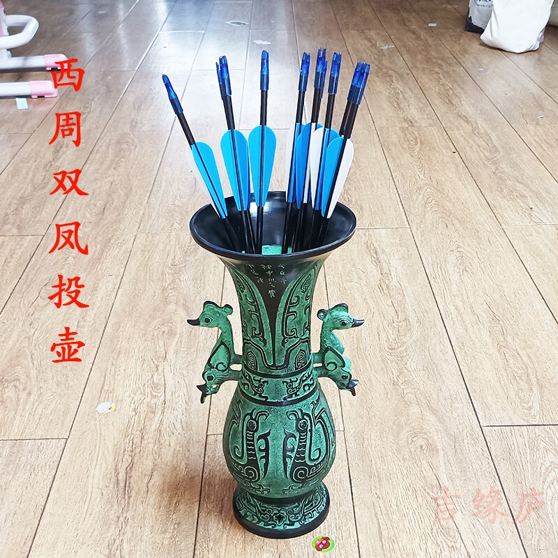 西周纹饰双兽投壶青铜器仿古摆件装饰品工艺品箭汉婚景区游戏道具
