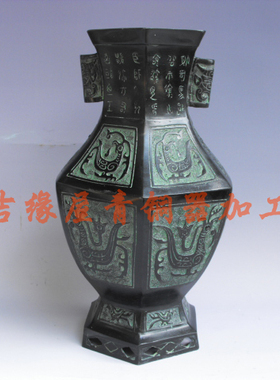 招财花瓶居家仿古摆件展柜工艺品